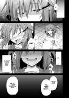 Kanmusu Chakunin Ikazuchi Kyouai Boshi Soukan / 艦娘着妊 雷狂愛母子相姦 [Kokutou Nikke] [Kantai Collection] Thumbnail Page 33