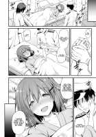 Kanmusu Chakunin Ikazuchi Kyouai Boshi Soukan / 艦娘着妊 雷狂愛母子相姦 [Kokutou Nikke] [Kantai Collection] Thumbnail Page 04