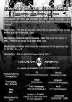 Yggdrasil Dark / ユグドラシルダーク [Somejima] [Original] Thumbnail Page 17