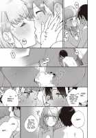 Bokura wa ○○ Hanare ga Dekinai / 僕らは○○離れができない 序論 [Herio] [Original] Thumbnail Page 25