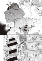 Hana ga Futatabi Saku Koro ni / 花が再び咲くころに [Herio] [Original] Thumbnail Page 34