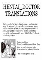 Hana ga Futatabi Saku Koro ni / 花が再び咲くころに [Herio] [Original] Thumbnail Page 39