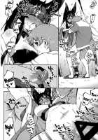 Yuel ga Mizugi ni Kigaetara / ユエルが水着に着替えたら [Herio] [Granblue Fantasy] Thumbnail Page 18