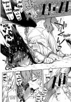 Yuel ga Mizugi ni Kigaetara / ユエルが水着に着替えたら [Herio] [Granblue Fantasy] Thumbnail Page 22