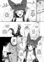 Yuel no Heart ni Hi o Tsukete / ユエルのハートに火をつけて [Herio] [Granblue Fantasy] Thumbnail Page 19