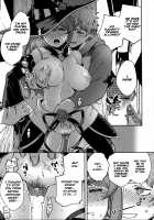 BeaTRICKs!! / ベアトリックス!! -BeaTRICKs!!- [Herio] [Granblue Fantasy] Thumbnail Page 19