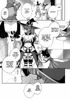 BeaTRICKs!! / ベアトリックス!! -BeaTRICKs!!- [Herio] [Granblue Fantasy] Thumbnail Page 25