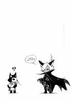 BeaTRICKs!! / ベアトリックス!! -BeaTRICKs!!- [Herio] [Granblue Fantasy] Thumbnail Page 26