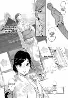 Fuuko no Yado / 風子の宿 [Clone Ningen] [Original] Thumbnail Page 26