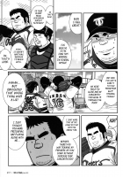 Control It! [Original] Thumbnail Page 23