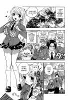 The Pink Infirmary / 桃色保健室 [Azuma Tesshin] [Original] Thumbnail Page 104