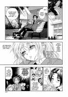 The Pink Infirmary / 桃色保健室 [Azuma Tesshin] [Original] Thumbnail Page 112
