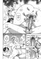 The Pink Infirmary / 桃色保健室 [Azuma Tesshin] [Original] Thumbnail Page 117