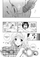 The Pink Infirmary / 桃色保健室 [Azuma Tesshin] [Original] Thumbnail Page 121