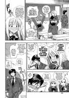 The Pink Infirmary / 桃色保健室 [Azuma Tesshin] [Original] Thumbnail Page 125