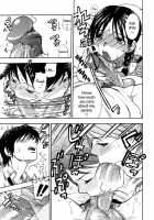 The Pink Infirmary / 桃色保健室 [Azuma Tesshin] [Original] Thumbnail Page 130