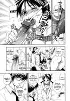 The Pink Infirmary / 桃色保健室 [Azuma Tesshin] [Original] Thumbnail Page 132