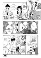 The Pink Infirmary / 桃色保健室 [Azuma Tesshin] [Original] Thumbnail Page 141