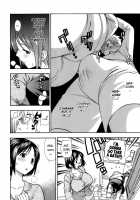 The Pink Infirmary / 桃色保健室 [Azuma Tesshin] [Original] Thumbnail Page 145