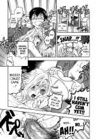 The Pink Infirmary / 桃色保健室 [Azuma Tesshin] [Original] Thumbnail Page 14