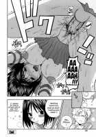 The Pink Infirmary / 桃色保健室 [Azuma Tesshin] [Original] Thumbnail Page 161