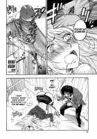 The Pink Infirmary / 桃色保健室 [Azuma Tesshin] [Original] Thumbnail Page 25