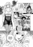 The Pink Infirmary / 桃色保健室 [Azuma Tesshin] [Original] Thumbnail Page 31