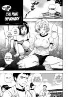 The Pink Infirmary / 桃色保健室 [Azuma Tesshin] [Original] Thumbnail Page 44
