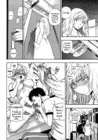The Pink Infirmary / 桃色保健室 [Azuma Tesshin] [Original] Thumbnail Page 55
