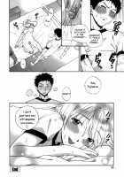 The Pink Infirmary / 桃色保健室 [Azuma Tesshin] [Original] Thumbnail Page 61