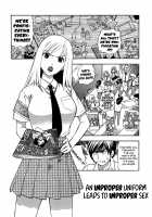 The Pink Infirmary / 桃色保健室 [Azuma Tesshin] [Original] Thumbnail Page 62