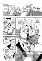 The Pink Infirmary / 桃色保健室 [Azuma Tesshin] [Original] Thumbnail Page 63