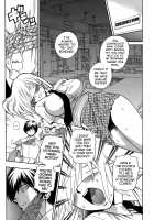The Pink Infirmary / 桃色保健室 [Azuma Tesshin] [Original] Thumbnail Page 66