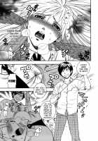 The Pink Infirmary / 桃色保健室 [Azuma Tesshin] [Original] Thumbnail Page 68