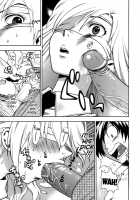 The Pink Infirmary / 桃色保健室 [Azuma Tesshin] [Original] Thumbnail Page 74