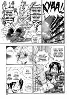 The Pink Infirmary / 桃色保健室 [Azuma Tesshin] [Original] Thumbnail Page 84