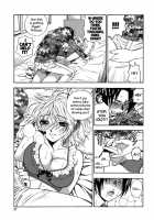 The Pink Infirmary / 桃色保健室 [Azuma Tesshin] [Original] Thumbnail Page 88