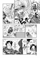 The Pink Infirmary / 桃色保健室 [Azuma Tesshin] [Original] Thumbnail Page 91