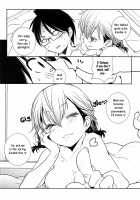 Wakiyaku w / 脇役w [Arai Kazuki] [Bokutachi wa Benkyou ga Dekinai] Thumbnail Page 15