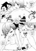 Wakiyaku w / 脇役w [Arai Kazuki] [Bokutachi wa Benkyou ga Dekinai] Thumbnail Page 08