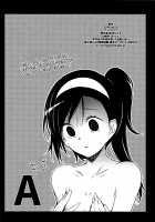 G&D [Arai Kazuki] [Bokutachi wa Benkyou ga Dekinai] Thumbnail Page 17