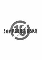 G&D [Arai Kazuki] [Bokutachi wa Benkyou ga Dekinai] Thumbnail Page 18