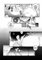 G&D [Arai Kazuki] [Bokutachi wa Benkyou ga Dekinai] Thumbnail Page 03