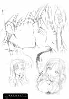 Binetsu Switch / 微熱スイッチ [Azuma Tesshin] [Original] Thumbnail Page 108