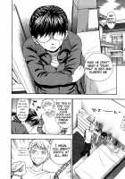 Binetsu Switch / 微熱スイッチ [Azuma Tesshin] [Original] Thumbnail Page 111