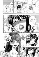 Binetsu Switch / 微熱スイッチ [Azuma Tesshin] [Original] Thumbnail Page 121