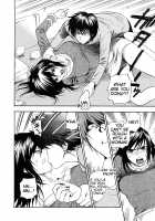 Binetsu Switch / 微熱スイッチ [Azuma Tesshin] [Original] Thumbnail Page 159