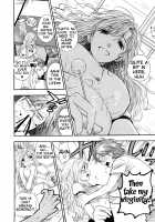 Binetsu Switch / 微熱スイッチ [Azuma Tesshin] [Original] Thumbnail Page 191