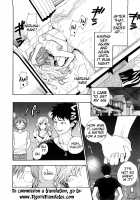 Binetsu Switch / 微熱スイッチ [Azuma Tesshin] [Original] Thumbnail Page 209