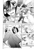 Binetsu Switch / 微熱スイッチ [Azuma Tesshin] [Original] Thumbnail Page 51